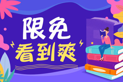 在菲律宾持有旅游签能顺利的回国吗，回国后还可以再次入境菲律宾吗？